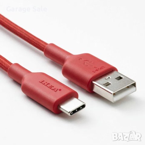 USB кабели на IKEA (Type-C, Lightning) 1,5 м., НОВИ, снимка 4 - USB кабели - 41763225