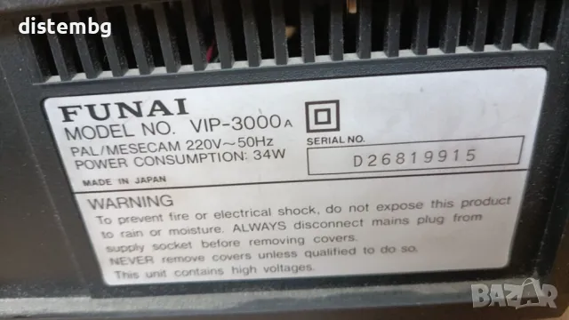Възпроизвеждащо видео Funai VIP-3000А, снимка 4 - Плейъри, домашно кино, прожектори - 49927474