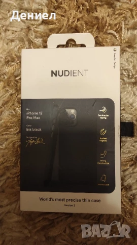 Nudient Thin Case V3 iPhone 12 / 12 Pro Cover - Кейс