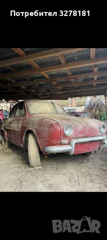 Продавам 5бр.РЕНО ДОФИН , снимка 2 - Автомобили и джипове - 49334163