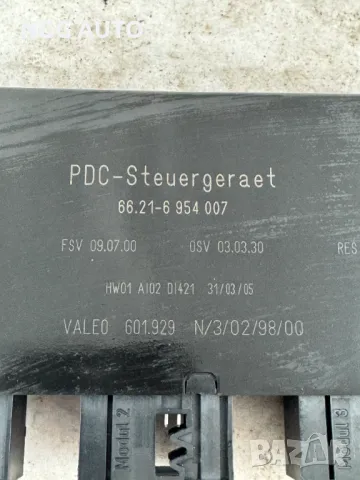 Модул парктроник за БМВ, BMW 7, E65, № 66.21-6 954 007, 66216954007, 6 954 007, PDC-Steuergeraet, снимка 3 - Части - 48729577