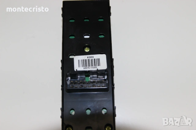 Панел бутони ел.стъкла Hyundai IX20 (2010-2015г) 93570-1K000 / 935701K000 / 39M4901210 / 39M490-1210, снимка 5 - Части - 53228698