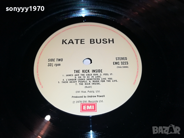 поръчана-KATE BUSH-ПЛОЧА ОТ АНГЛИЯ 1704222117, снимка 13 - Грамофонни плочи - 36488538