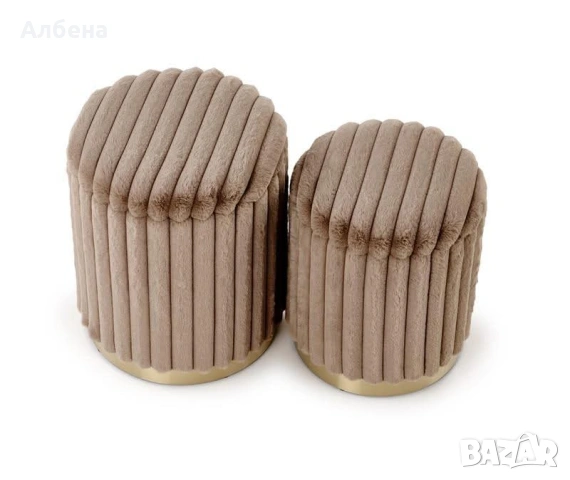 Комплект 2 бр. табуретки FIDO с капак – капучино/златно, снимка 3 - Дивани и мека мебел - 53872806