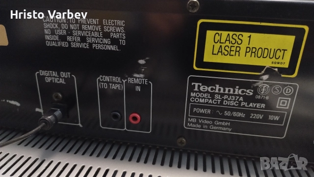 Technics SL-PJ37A, снимка 8 - Аудиосистеми - 52858158