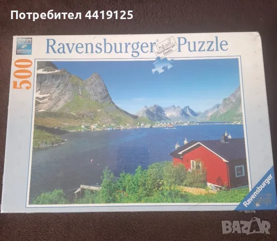 Пъзел от 500 части Ravensburger (14176) - "Норвежко рибарско селище"