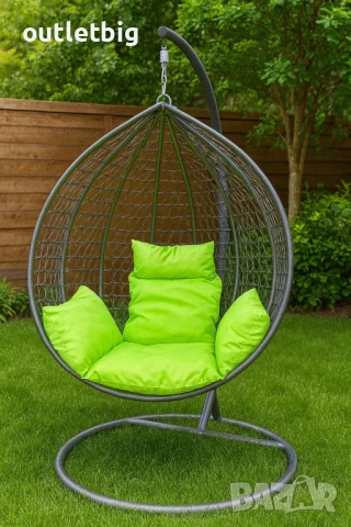 Люлка градинска висяща люлка тип гнездо,яйце–Промоция