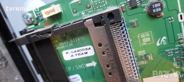 Main Board BN41-01197C BN94-03198F, снимка 3 - Части и Платки - 34201379
