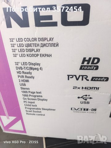 Телевизор NEO, снимка 2 - Телевизори - 41674001