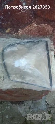 Уплатнение за Бмв