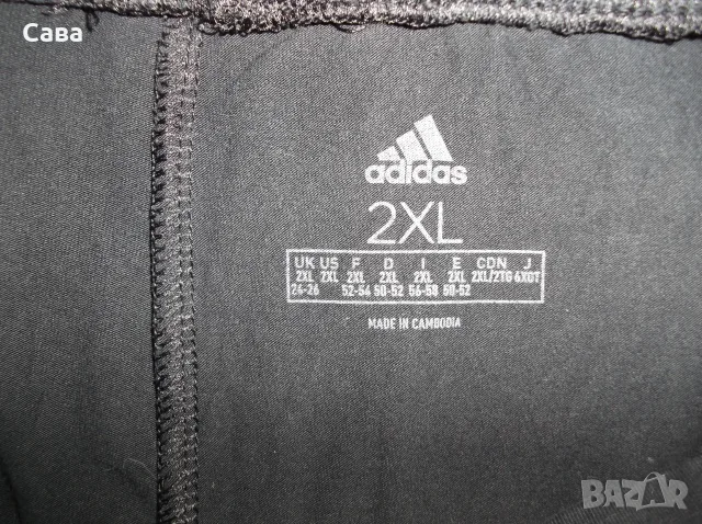 Клинове ADIDAS  дамски,С-М и ХЛ-2ХЛ-3ХЛ   /син,сив,черен/, снимка 10 - Клинове - 51161014