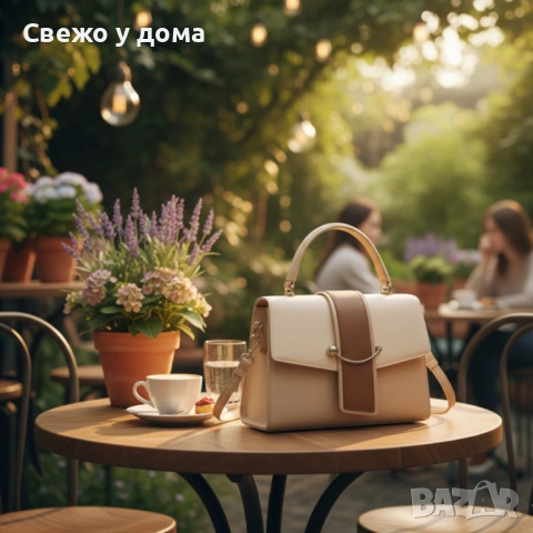 Елегантна дамска чанта в 7 цвята - компактна и стилна за всеки повод, снимка 7 - Чанти - 53562600