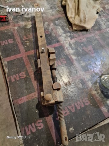 Менгеме , снимка 9 - Менгемета - 41513497