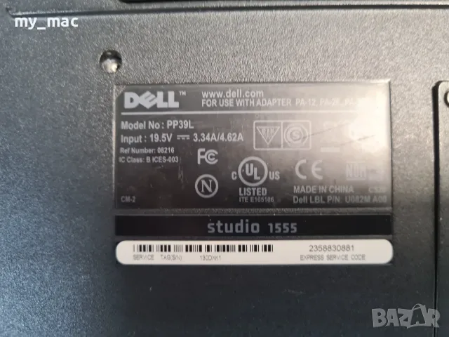 DELL STUDIO 1555, снимка 6 - Части за лаптопи - 55825390