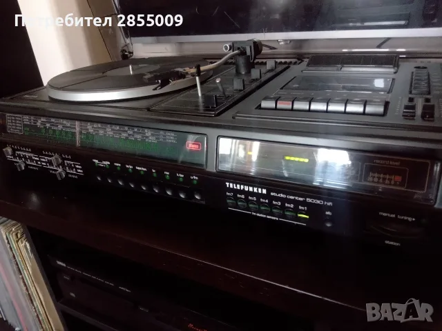 Telefunken studio center 5030 hi-fi
