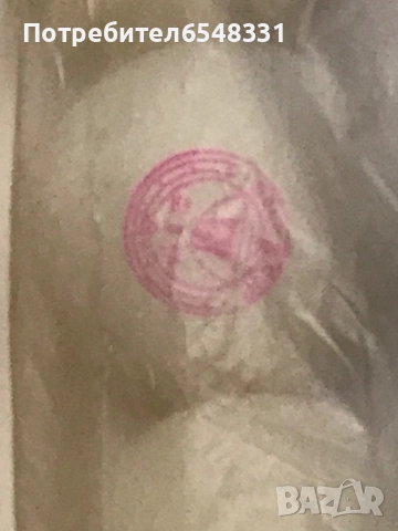 Пинк понк топчета от 90-те, снимка 2 - Тенис - 51694682