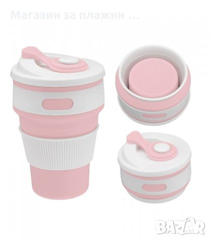 СГЪВАЕМА СИЛИКОНОВА ЧАША С КАПАК, В РАЗЛИЧНИ ЦВЕТОВЕ - код 2918, снимка 14 - Чаши - 34147909