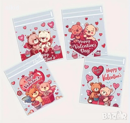 50 бр Валентин Valentine прозрачни опаковъчни пликчета торбички за дребни сладки ръчна изработка, снимка 3 - Други - 52969236