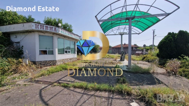 Бензиностанция в село Странско общ. Димитровград