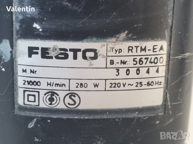 Немски Виброшлайф  Festo, снимка 5 - Други инструменти - 41526119