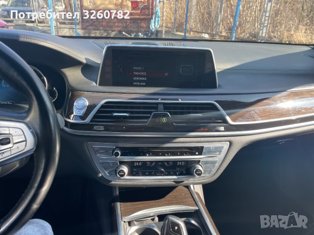 Продавам БМВ 750 XD LONG, снимка 8 - Автомобили и джипове - 41854459