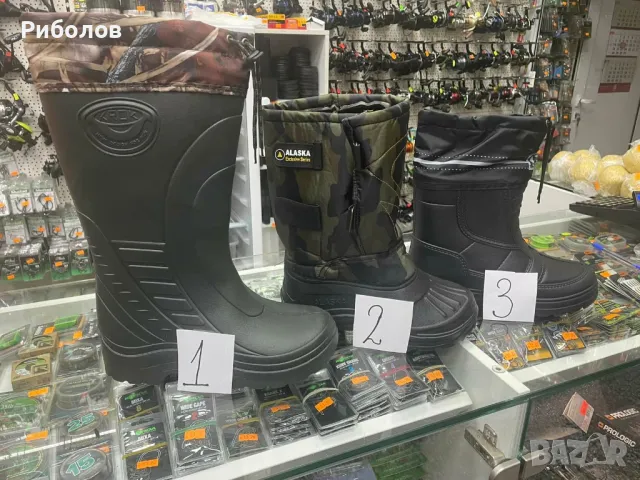 олекотени ботуши с термо чорап 