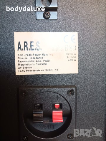 Elac A.R.E.S. alpha effect букшелф колони + център, снимка 2 - Тонколони - 27581280