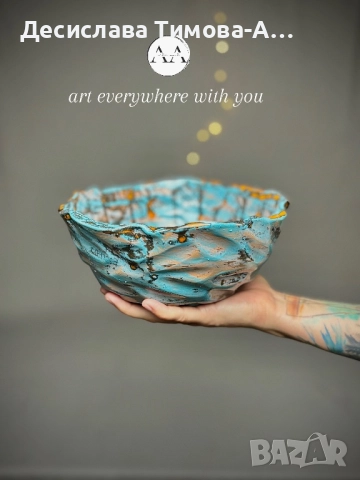 Ръчно изработена авторска купа, снимка 5 - Декорация за дома - 51746861