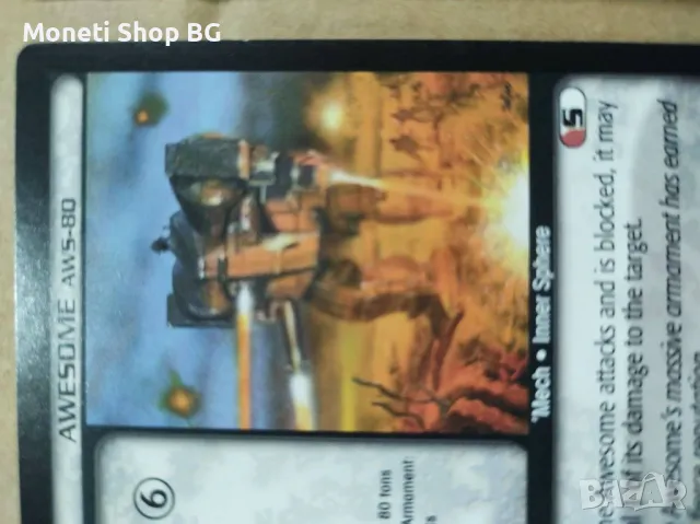 Предлагаме голяма колекция карти Batletech , снимка 2 - Колекции - 48934927