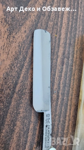 Бръснач на Солинген, снимка 4 - Други ценни предмети - 53490704