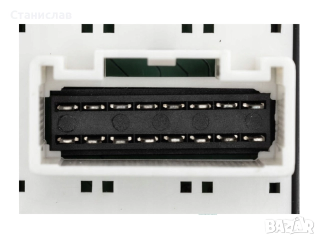 Бутони за ел.стъкла Kia Sorento 2, снимка 7 - Части - 52292366