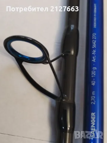 Спининг Въдица AQUANTIC , снимка 9 - Въдици - 48436286