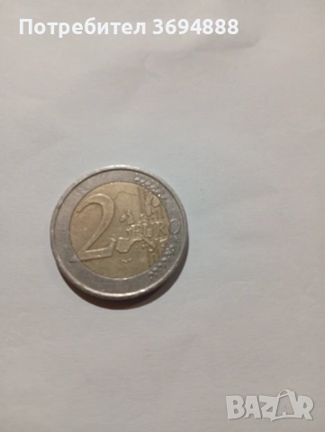 Монета две евро , снимка 2 - Нумизматика и бонистика - 53821209
