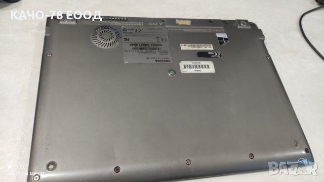 Лаптоп Toshiba Portege Z930-14C, снимка 3 - Части за лаптопи - 41951261