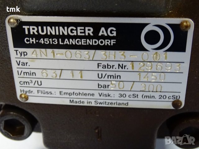 Хидравлична помпа TRUNINGER 4N1-0.63/3H3-011 hydraulic pump, снимка 3 - Резервни части за машини - 39050857