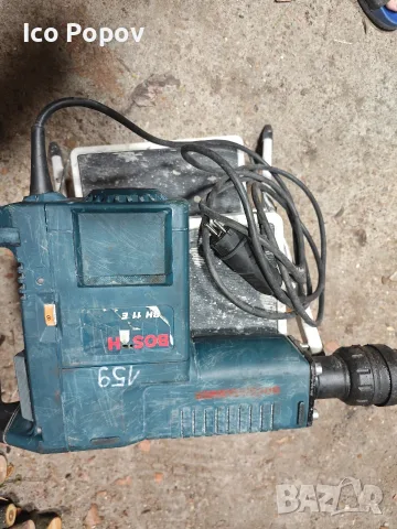 Къртач Bosch gsh 11 E