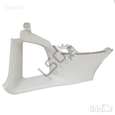Кора задна лява колонка Peugeot 3008 I 2007-2015 ID:103605