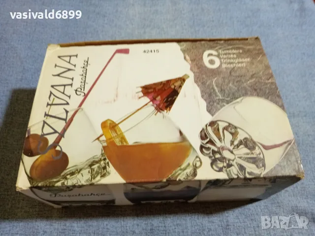 Сервиз от 6 чаши за уиски 