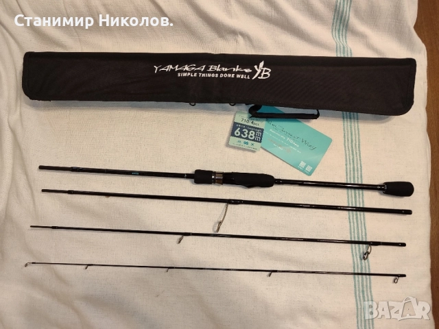 Въдици Yamaga Blanks Wizy 610,710,Shimano 25 Twin Power XD C3000,Shimano 22 Stella C3000MHG,воблери.
