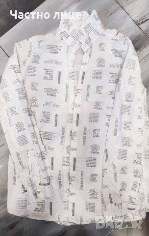Мъжки ризи суитшърт и якета размер 158 - 164.  M размер 
