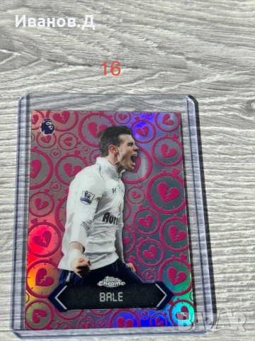 Колекционерски Футболни Карти - Topps Chrome 25/26, снимка 16 - Фен артикули - 53524990