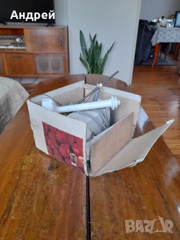 Стар миксер AKA Komet RG 5 #2