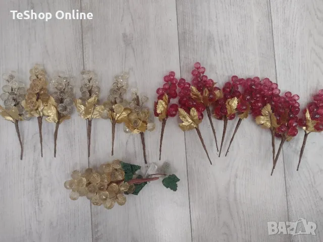 Пеперуда за декорация в златно и гроздове, снимка 4 - Декорация за дома - 47438324