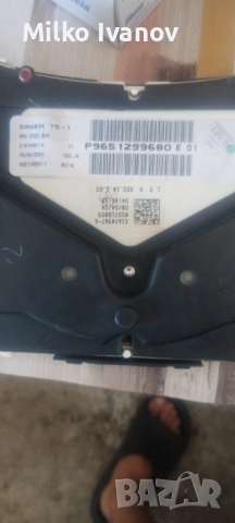 Километраж пежо307