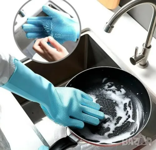 2 броя Силиконови ръкавици за домакинска употреба , снимка 9 - Други стоки за дома - 48892295