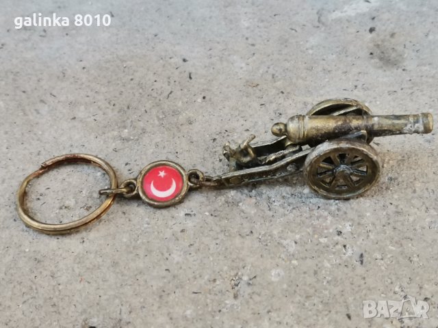 Стар метален ключодържател, снимка 5 - Антикварни и старинни предмети - 44444779
