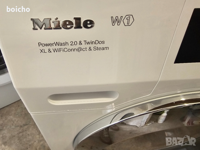 Пералня Miele PowerWash 2.0 TwinDos XL Wi- Fi conn@ct/ Steam 9 кг., снимка 5 - Перални - 44531409