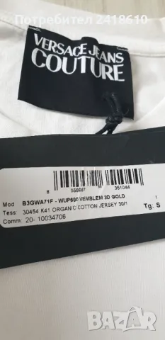 Versace Jeans Couture Cotton Mens Size S НОВО! ОРИГИНАЛ! Мъжка Тениска!, снимка 11 - Тениски - 49531058