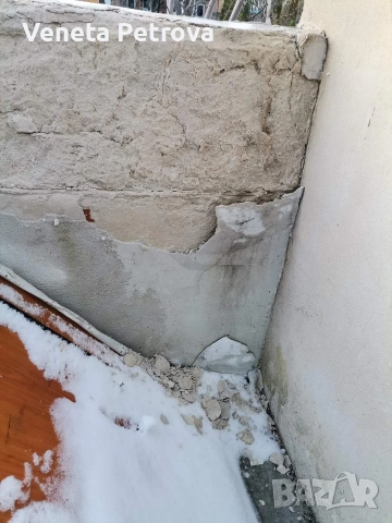 Село Върбешница община Мездра