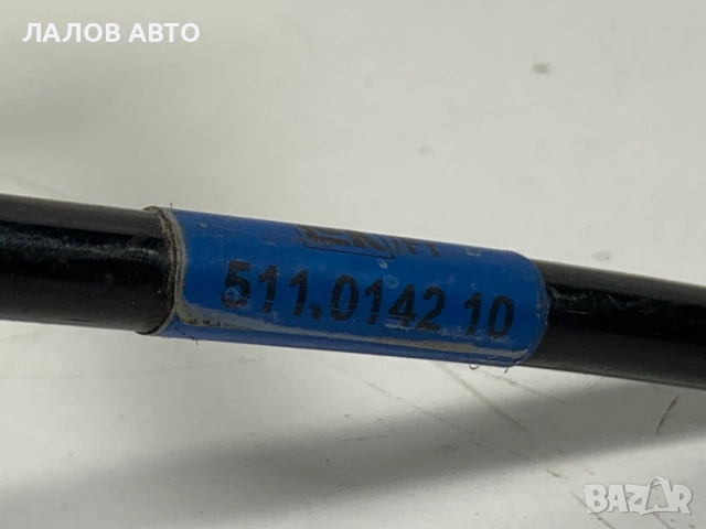 Помпа съединител Ленд Ровър Фрилендър Land Rover Freelander I 2.0TD4 109-112к.с. 511014210, снимка 4 - Части - 51511942